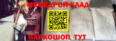 mix Пушкино