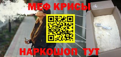 прущий лед Пыть-Ях