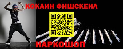 прущий лед Пыть-Ях