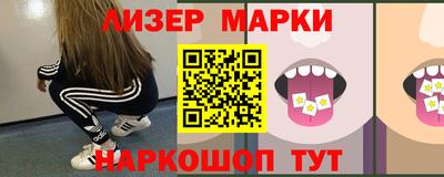 амфетамин Пугачёв