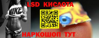 прущий лед Пыть-Ях