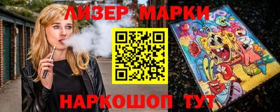 mix Пушкино