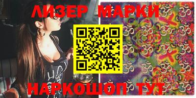 прущий лед Пыть-Ях