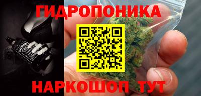 прущий лед Пыть-Ях