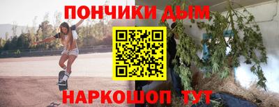 mix Пушкино