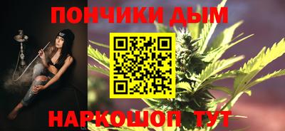 прущий лед Пыть-Ях