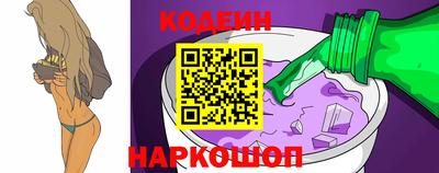 прущий лед Пыть-Ях