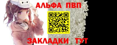 mix Пушкино