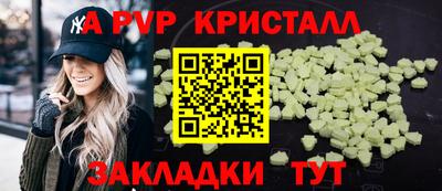 прущий лед Пыть-Ях