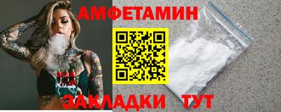 mix Пушкино