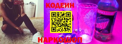 амфетамин Пугачёв