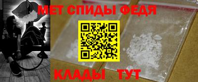 mix Пушкино