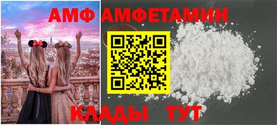 mix Пушкино
