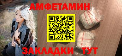 прущий лед Пыть-Ях