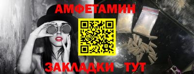 mix Пушкино