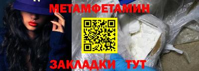 mix Пушкино