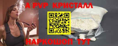 mix Пушкино