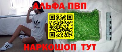 прущий лед Пыть-Ях