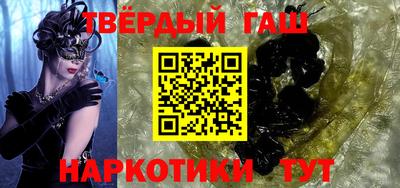 амфетамин Пугачёв