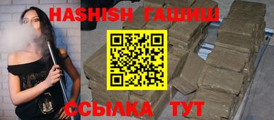 амфетамин Пугачёв
