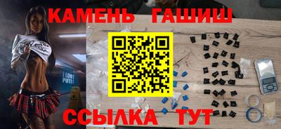 mix Пушкино