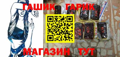 амфетамин Пугачёв