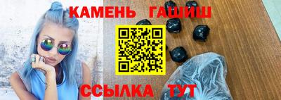 mix Пушкино