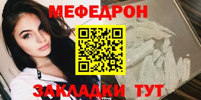 амфетамин Пугачёв