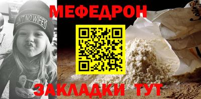 амфетамин Пугачёв