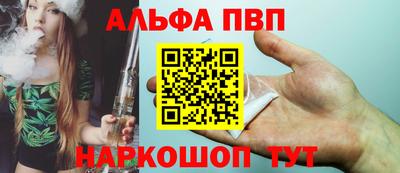 прущий лед Пыть-Ях